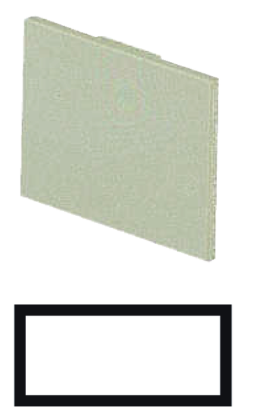 LISÄKILPI RMQ-16 02SQ25