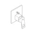 grohe Piiloasennushana grohe 24062000 eurocube