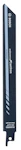 PUUKKOSAHANTERÄ BOSCH S1050RD 200mm VALURAUTA 2kpl