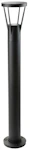 PIHAPIIRIVALAISIN ARCO ARCO AIR 6,5W 230V 27K MU