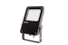 onnline Valonheitin onnflood ii ip65 led 5500lm 50w/740 asy