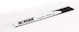 ironside Puukkosahanterä ironside diamond grit 203mm 5kpl