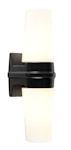 ARMATUR BERNADOTTE 2X40W