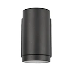 SEINÄVALAISIN ULKO MILO IP55 420lm 4,5W 4000K ANT