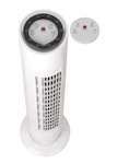 TORNITUULETIN OPAL VALKOINEN 45W AJASTIN