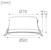 hide-a-lite Downlight optic quick deep iso v 940