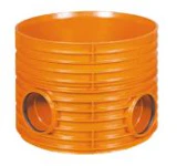 TILLSYNSBRUNN 600 TYP 3, VÄNSTER INLOPP/SLÄT,160