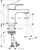hansgrohe Pesuallashana hansgrohe 71567000 vernis shape 70 kromi