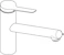 hansgrohe Keittiöhana hansgrohe 74813000 zesis m33 150