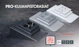 dreamled Pistorasia pro 2s/ 16a/ ip20/ ppj/ mmus