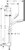 hansgrohe Suihkusetti hansgrohe 26654400 crometta 100 vario