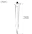 hide-a-lite Mekaaninen lisätarvike spot it maapiikki bl