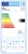 thermex Liesituuletin thermex alsace 60/ssb/sis. moot.