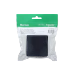 KOPPLINGSDOSA IP65 2K ANTR DIY