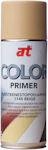 AEROSOLIMAALI POHJAMAALI BEIGE 400/520 ML
