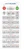 defa lighting Asennustarvike remote control hrc-11