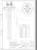 loval Uppokuumennin loval urt-623 1000w 230/400v