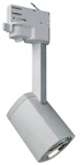 KOHDEVALAISIN MOSAIC 3-V 7W LED GU10 HOPEA