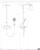 hansgrohe Suihkuhana hansgrohe 27128000 raindance select e300