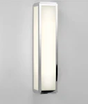 KYLPYHUONEVALAISIN MASHIKO 360 IP44 LED 7.2W