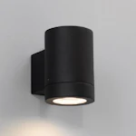 PIHAPIIRIVALAISIN PORTO PLUS SINGLE IP44 11W MU