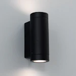 PIHAPIIRIVALAISIN PORTO PLUS TWIN IP 2X7W MU