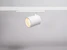 hide-a-lite Spotlight l 60 vit 940