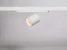 hide-a-lite Spotlight l dali 15 vit 930