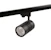 hide-a-lite Kohdevalaisin hide-a-lite comfort track 25w 36° 3000k mu