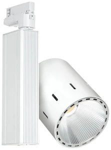 airam Kohdevalaisin focus led 50w 4000k va