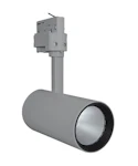 KOHDEVALAISIN TRACKLIGHT SPOT TRACK SP D75 25W/3000K 90RA GY