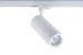 sylvania Kohdevalaisin start track spot 0005424 32w 3k 36°/64° wht
