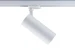 sylvania Kohdevalaisin start track spot 0005424 32w 3k 36°/64° wht