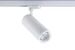 sylvania Kohdevalaisin start track spot 0005432 54w 4k 36°/64° wht