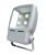 airam Valonheitin ledflood ip65 200w/840 14000lm