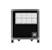 performance in lighting Valonheitin square+1 a/w 73w 4k tehon al.