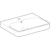geberit Pesuallas smyle square pesuallas
