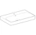 geberit Pesuallas smyle square keratect