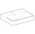 geberit Pesuallas smyle square pesuallas