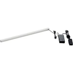 VETOLAATIKON VALAISIN GEBERIT L=48CM