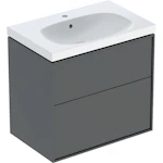 ALLASKAAPPIPAKET IDO SENSE ART 750x482x682mm LAAVA