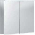 PEILIKAAPPI IDO REFLECT PLUS 750X172X700mm