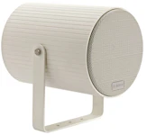 Kaiutin 20W, yksisuuntainen, metallia