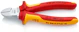 knipex Sidavbitare krom vde-testat 160 mm