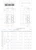 climecon Huuva climecon chu-2000x1400x560-r1t2