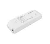 ELEKTRONINEN LIITÄNTÄLAITE 75W TASAJÄNNITELÄHDE IP20 24V
