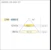 limente Valoprofiili/-nauha led-duo40 cct 58w 2,7-6k wh