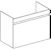 geberit Alakaappi geberit renova plan 832x446x606mm valkoinen