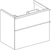 geberit Alakaappi geberit icon 740x476x615mm mattavalkoinen
