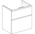 geberit Alakaappi geberit icon 592x416x615mm laava
